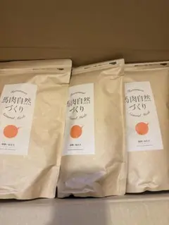 なびちゃん様 リクエスト 3点 まとめ商品