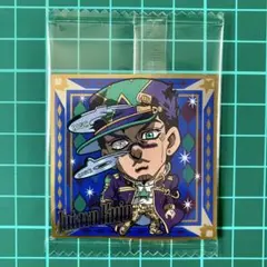 ジョジョワールド 波紋ルーレット C賞 ダイカットステッカー 空条承