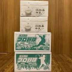 【12/16迄!!】期間限定 プロ野球チップス ＆ 淡路島牛乳ドーナツ セット