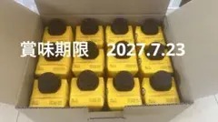 ⭐️即日発送⭐️Forever アロエベラジュース 330ml 12本入 - メルカリ
