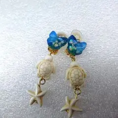 ハンドメイド カメと星型チャームイヤリング