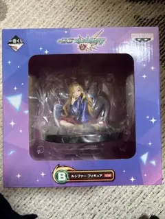モンスターストライク B賞 ルシファー フィギュア 一番くじ モンスト