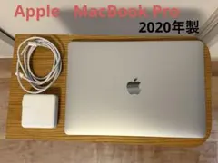 MacBook Pro 本体 充電器付き