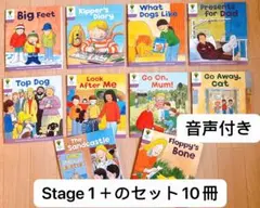 2026年最新】oxford reading tree stage 1の人気アイテム - メルカリ