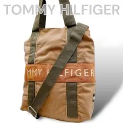 TOMMY HILFIGER 2ウェイ　ショルダーバッグ　　カーキ ベージュ