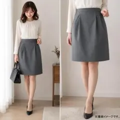 FOXEY BOUTIQUE フォクシー ウール タックスカート グレー 日本製のサムネイル