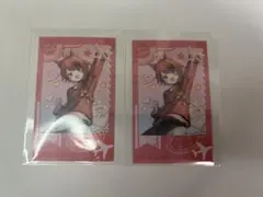 すとぷり 莉犬くん チェキ 2枚