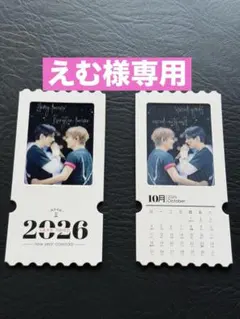 BTS ジョングク グク JK フォトフィルムミニカレンダー 10月 - メルカリ