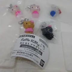 ハローキティ めじるしアクセサリー 5個セット