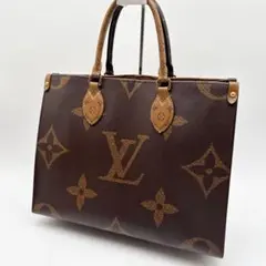 ルイヴィトン　オンザゴーMM ルイ ヴィトン モノグラム LOUIS VUITTON モノグラム オンザゴーMM