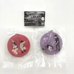 【新品未開封】キングオブコントチャーム2種（ビスケットブラザーズ、ライス）のサムネイル