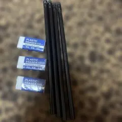 ミニ消しゴム 3個 黒鉛筆 4本セット