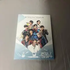 2025年最新】素顔4 snowman盤の人気アイテム - メルカリ