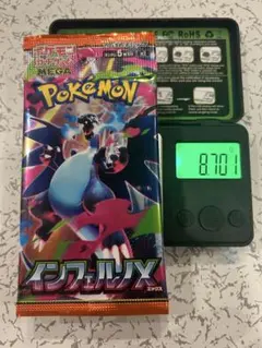 2026年最新】未開封 ポケモン パックの人気アイテム - メルカリ