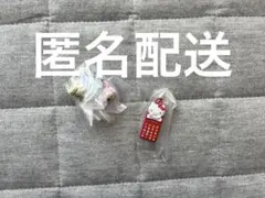 サンリオキャラクターズ レトロミニチュアチャーム ガチャガチャ 2種セット