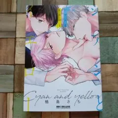 もっくん※受取評価について紹介文要確認。様 リクエスト 2点 まとめ商品