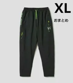 USACOTS【必ずプロフ一読ください】様 リクエスト 2点 まとめ商品