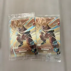 ドラゴンボール スーパーダイバーズ 9弾 限定配布 孫悟空 新品未開封　2枚