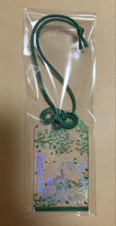 浜崎あゆみ アクリル製 お守り 2種まとめ売り - メルカリ