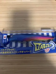 Item thumbnail for item 3da282b4-6c68-4fef-aae8-41875b831da3