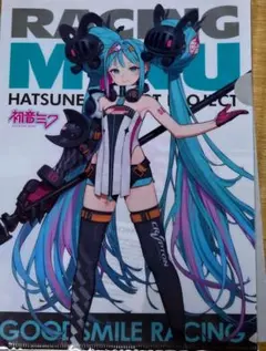 初音ミク レーシングミク 2026 セパンレーシングVer. A4クリアファイル