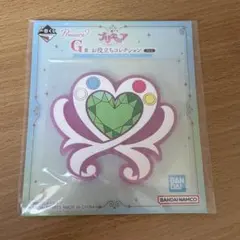 【一番くじ】プリキュア G賞