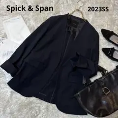2023SS＊Spick & Spanリネンライクノーカラージャケット 紺