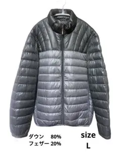 ダウンジャケット 黒／グレー 切替 メンズLサイズ 軽量 ダウンジャンパー