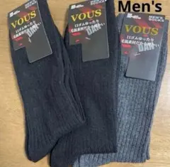 メンズ ソックス / 25-27cm グレー ブラック 3足セット