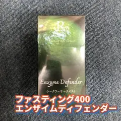 REVI エンザイム ディフェンダー 酵素サプリメント 100g - メルカリ