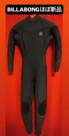 ★ほぼ新品極美品★BILLABONG フルスーツ Ｌサイズ黒 BILLABONG メンズ GULL LIGHT ZIP 頂フルスーツ 3/2mm 【2026年春夏