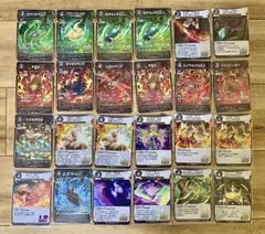 千怪戦戯 プロモ 怪魔 魔力 6枚セット - メルカリ