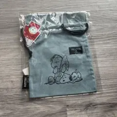 スヌーピーメイト　ポーチ 青色　巾着袋　コップ用袋　未開封