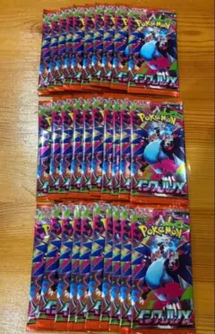 ポケモンカードゲーム　インフェルノX 30パックセット