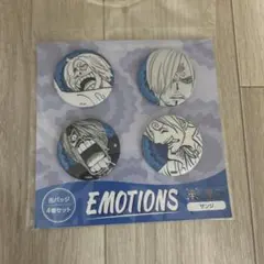 ONEPIECE ワンピース サンジ 缶バッジSHINE 28個 ONE PIECE』バースデイ缶バッジ サンジ BE1: アクセサリー