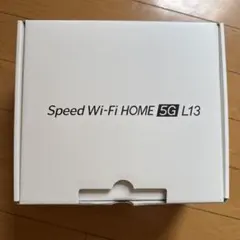 WiMAX Wi-Fi Home 5G L13 ホームルータ ホワイト