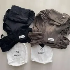 【みゆき様専用】Konny 抱っこひも 2点セット (M・S) 双子