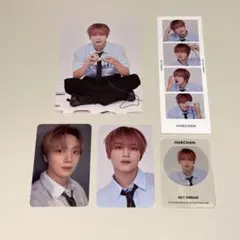 NCTDREAM ヘチャン MEMBERSHIP KIT メンシプ