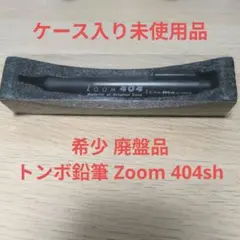 Item thumbnail for item 58d6d905-8243-4cf5-8b66-7fba65cc9391