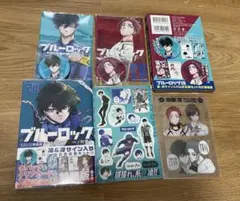 ブルーロック 28巻 特装版 糸師凛＆糸師冴 - メルカリ