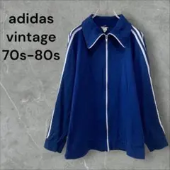 【w735】USA古着アディダス70s80s当時物トラックジャケットサイドライン