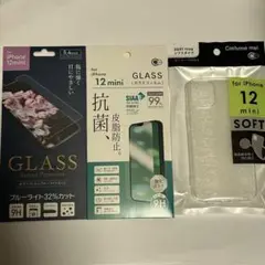iPhone 12 mini ガラスフィルム ソフトケース セット