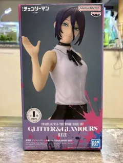 チェンソーマン レゼ篇 GLITTER&GLAMOURS-REZE フィギュア