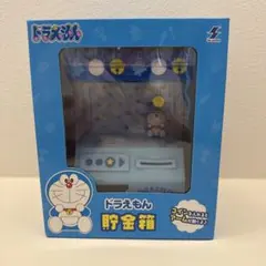 도라에몽 クレーンゲーム 貯金箱
