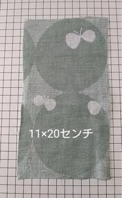 minaperhonen☆perhonen　大きい　ミナペルホネンハギレ