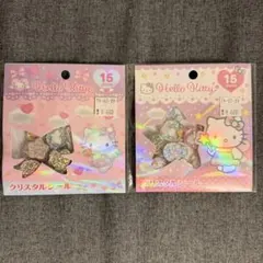 RUU様 リクエスト 2点 まとめ商品