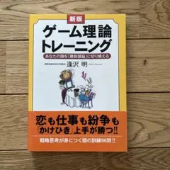 Item thumbnail for item c3005d4c-3951-4be0-8998-24f5597f9a50