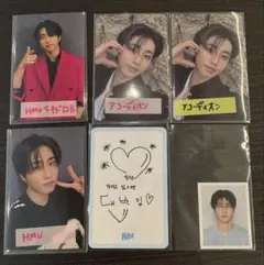 straykids ハン　トレカ　まとめ売り　スキズ