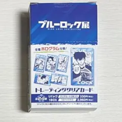 2025年最新】カイザー ブルーロックの人気アイテム - メルカリ