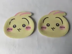 ちいかわパーク おかお メラミンプレート うさぎ 2枚